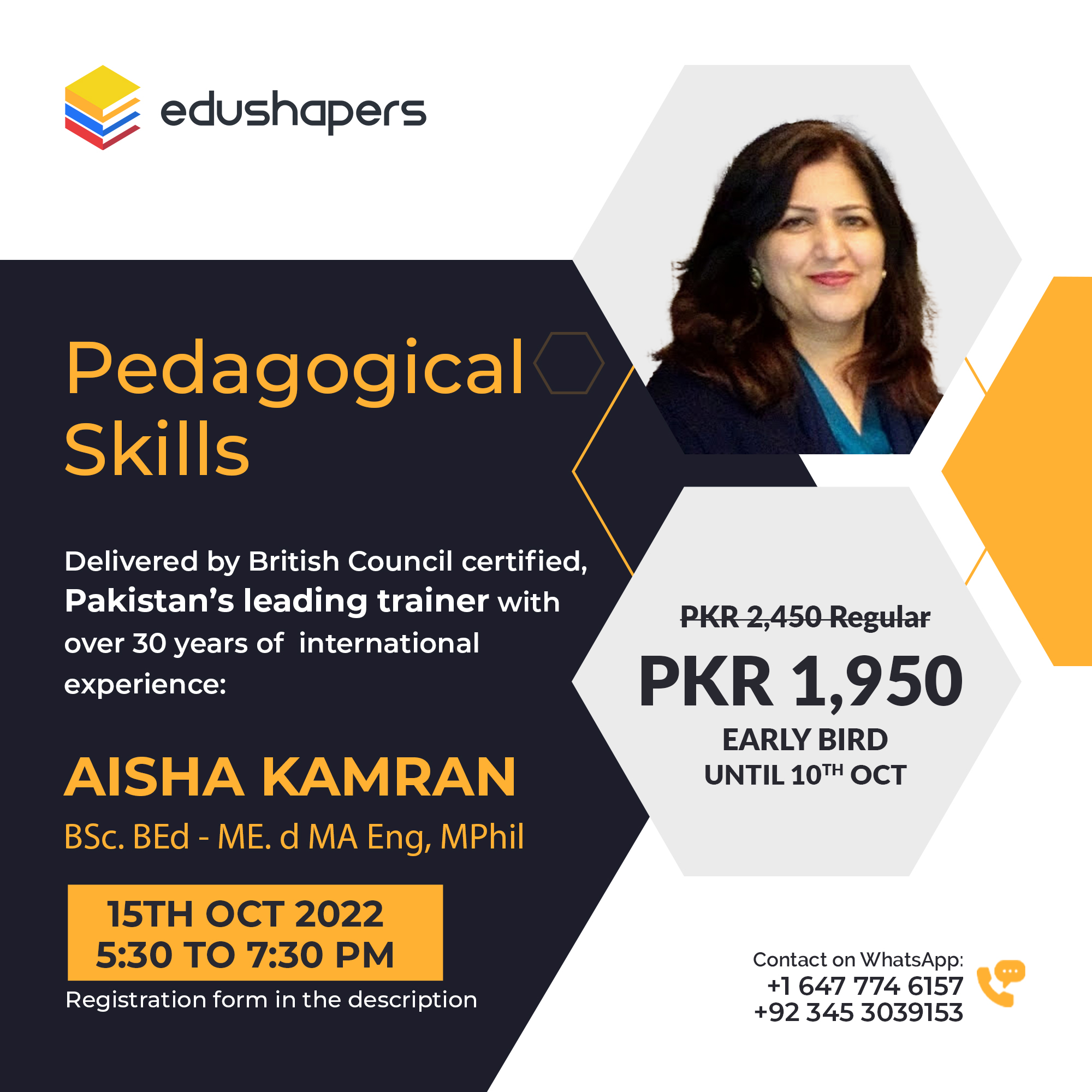 Pedagogical Skills by Aisha Kamran - Oct 2022